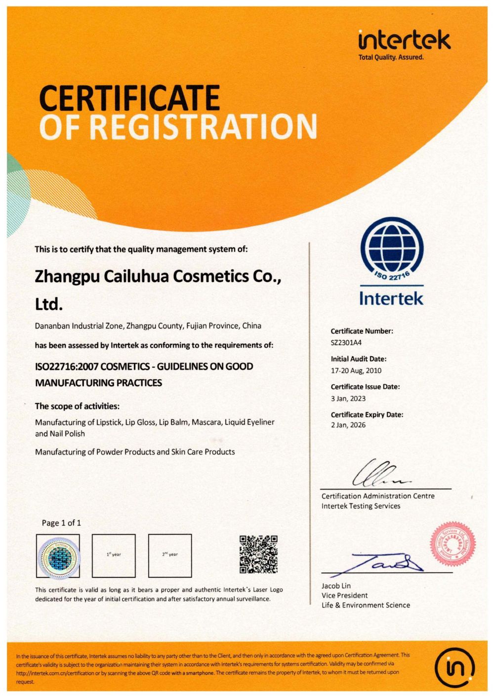 ISO GMP 2023
