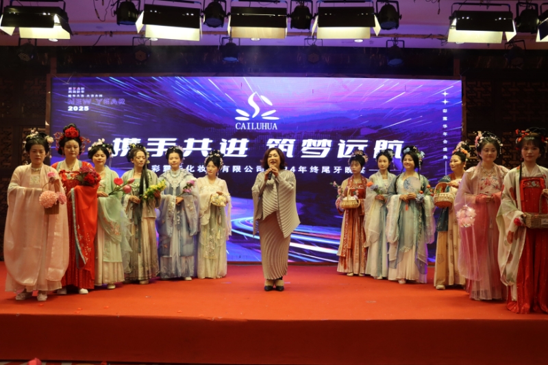 微信图片_20250207013342.jpg