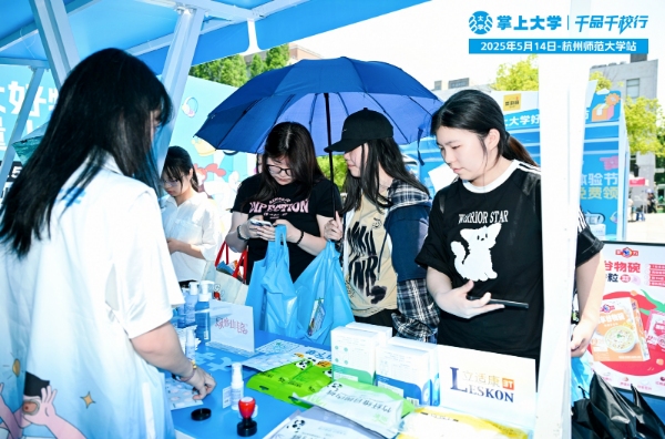 2hXpPORB_WH_600x396px.jpg