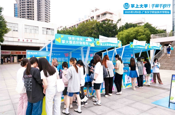 2iL6Zf55 (1)_WH_600x396px.jpg