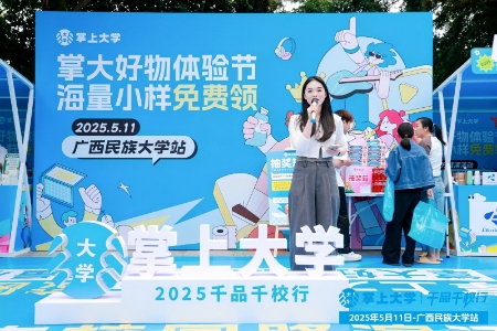 3QB8cJVT_WH_450x300px.jpg